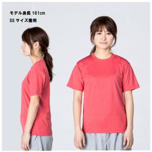 【レビュー投稿で1枚プレゼント】卓球練習用Tシ...の詳細画像3