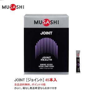 INFINITY（インフィニティ） MUSASHI ムサシ FU フー 大 100本入り 