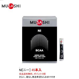 MUSASHI(ムサシ) JOINT (ジョイント) スティック 3.5g×90本入