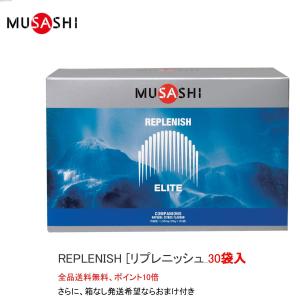 INFINITY（インフィニティ） MUSASHI ムサシ NI ニー 大 90本入り 新品