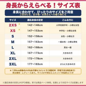 卓球 福袋 2026 おまかせ ウェアセット ...の詳細画像3
