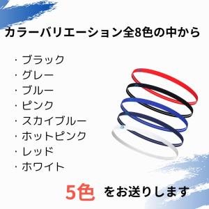いしかわスポーツオリジナル ヘアバンド スリム...の詳細画像1