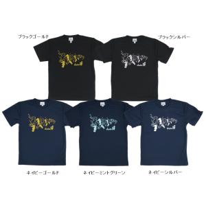 【受注生産 通常納期1ヶ月】 JUIC ジュウィック シーホースＴ 干支Tシャツ 男女兼用 卓球ユニフォーム