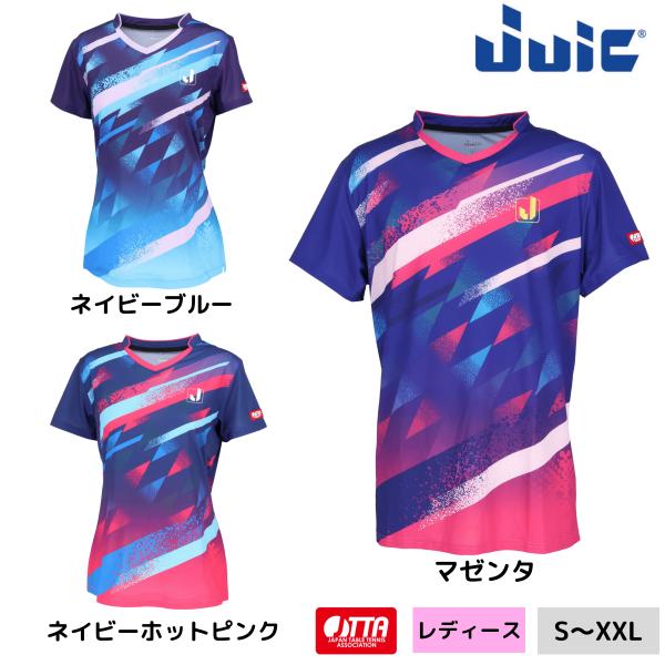 JUIC ジュウィック スターダストドライブ レディース 女性用 卓球ユニフォーム 2025年秋新作