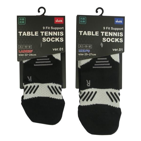 JUIC ジュウィック  9 FIT 卓球ソックス 6249 ナインフィットソックス 2022年秋新...