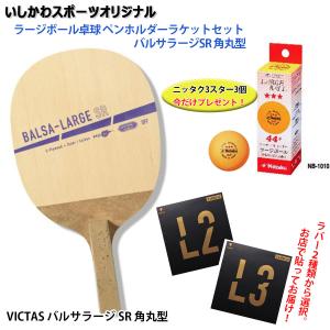 次回入荷未定】TMOUNT KTS 虎剣ゴールドスペシャル 日本式 次回入荷未定】TMOUNT KTS 虎剣ゴールドスペシャル 日本式