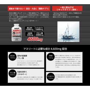 【レビュー投稿でおまけ1袋付き】メダリストアミ...の詳細画像3