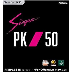 ニッタク ズィーガー PK50 NR-8728 Nittaku 卓球 ラバー 裏ソフト テンション ...