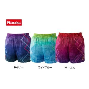 ニッタク Nittaku ブライトネオンショーツ NW-2521 卓球短パン 2024年新製品｜卓球専門店いしかわスポーツ