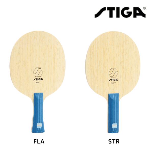 STIGA スティガ ウェイビィ WAVY ラウンドタイプ 卓球ラケット 2025年春新作