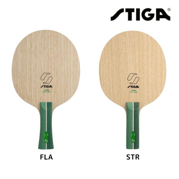 STIGA スティガ オーラ ハイブリッドカーボン FLA/STR 卓球ラケット 2025年秋新作