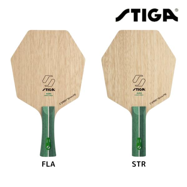 STIGA スティガ サイバーシェイプ オーラ ハイブリッドカーボン FLA/STR 卓球ラケット ...