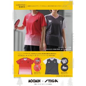 【残り僅か】スティガ(STIGA) 卓球 ムー...の詳細画像3