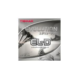 TIBHAR ティバー エボリューションEL-D 卓球 ラバー 2022年秋新作