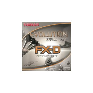 TIBHAR ティバー エボリューションFX-D 卓球 ラバー 2022年秋新作
