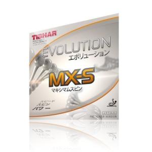 TIBHAR ティバー エボリューション MX-S 卓球ラバー 最安値 全国