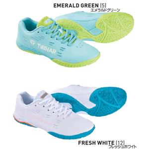 LI-NING Li-Ning Kirin 2.0 Fan Zhendong PE リーニン メンズ