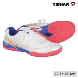 TIBHAR ティバー FELIX HYPER FIRE WHITE EDITION フェリックス ハイパーファイヤー ホワイトエディション TJWLF 卓球シューズ 2026年春夏新作