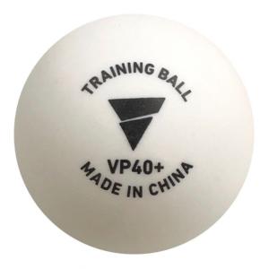 ヴィクタス(VICTAS) 卓球 練習球 VP...の詳細画像2