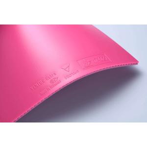 期間限定特別価格 VICTAS VENTUS ...の詳細画像3
