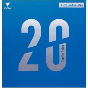 VICTAS V&gt;20 Double Extra ダブルエクストラ 卓球ラバー 全国送料無料