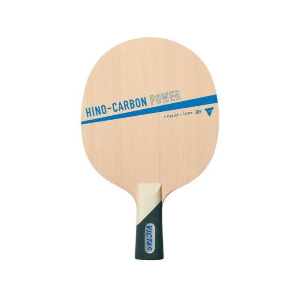 VICTAS HINO-CARBON POWER ヒノカーボンパワー 卓球ラケット 最安値 全国送料...