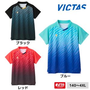 Nittaku 卓球台 国際規格サイズ ニッタク 内折セパレート式卓球 Nittaku 卓球台 国際規格サイズ ニッタク 内折セパレート式卓球