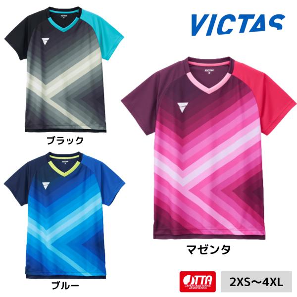 VICTAS V-GS550 512505 卓球ユニフォーム 2025年秋新作 ヴィクタス ビクタス