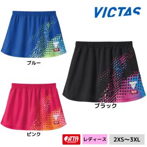 VICTAS V-SK608 522604 卓球ユニフォーム レディース スコート ヴィクタス ビクタス 2026年春夏新作