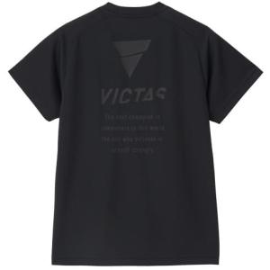 VICTAS V-TS508 532501 卓...の詳細画像5