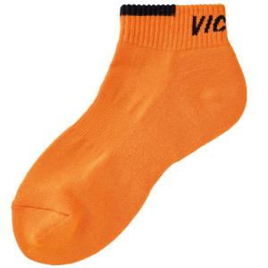 VICTAS V-SX515 562501 卓...の詳細画像4