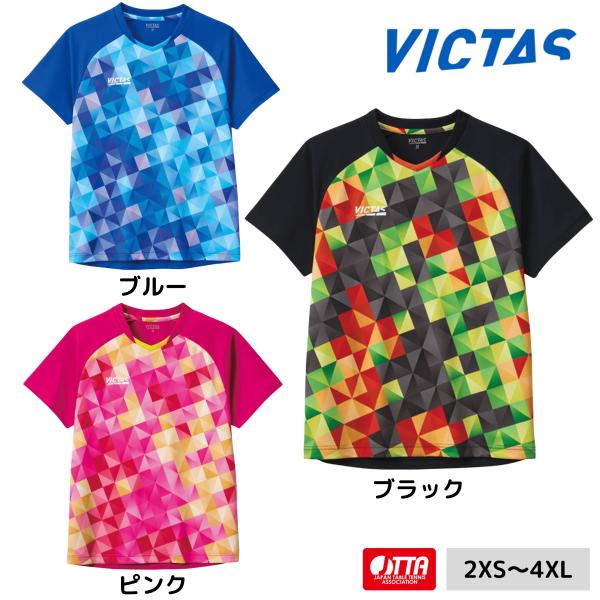 VICTAS プリズムシャツ 612601 卓球ユニフォーム ヴィクタス ビクタス 2026年春夏新...