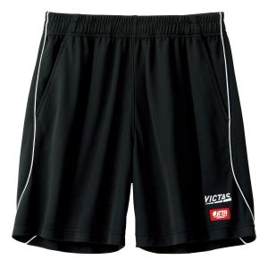 サイドパイピングゲームパンツ 622111 V...の詳細画像1