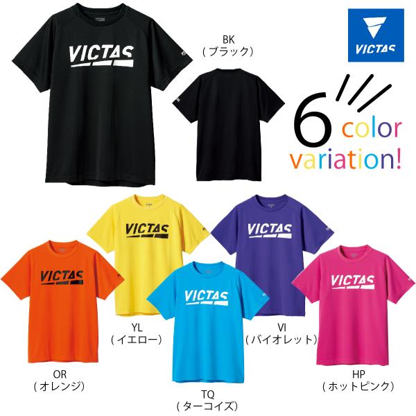 VICTAS プレイ ロゴ ティー PLAY LOGO TEE Tシャツ 最安値 全国送料無料 卓球