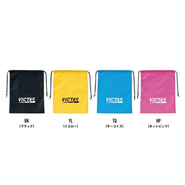 VICTAS プレイ ロゴ マルチ バッグ PLAY LOGO MULTI BAG 卓球シューズ袋に...