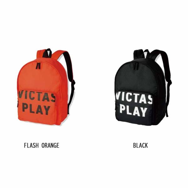 VICTAS スティック アウト バックパック【STICK OUT BACKPACK】 682202...