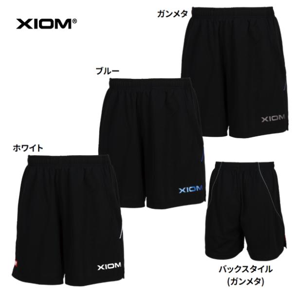 XIOM エクシオン プリメロパンツ GAP00002卓球ユニフォーム 全国送料無料 2023年新作