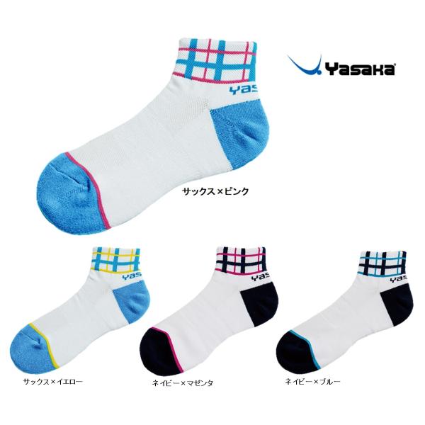 ヤサカ YASAKA プレイドYソックス E163 卓球用靴下 2024年秋新作