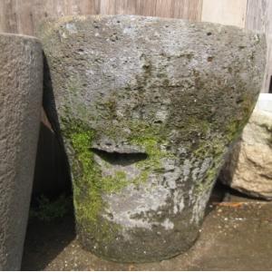 #3 石臼 石つくばい 鹿威し用 庭石 庭 古...の詳細画像2