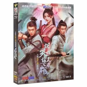 Heroes ヤンチャオユエン 中国盤 『説英雄...の商品画像