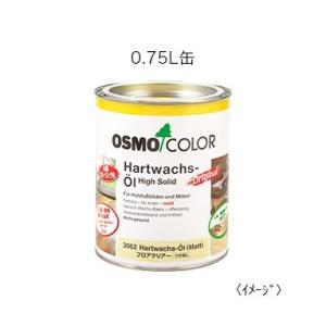 TCパールコンク 3B（ブルー系）370ml イサム塗料/車両用塗料