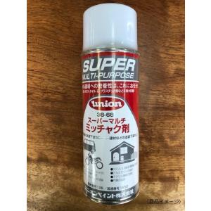 スーパーマルチミッチャク剤420ml　塗装密着補助剤 密着性UP 足付け不要 金属 塗装面 ガラス ...