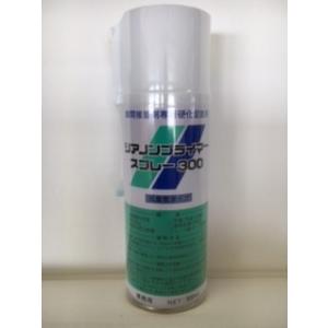 高圧ガス工業 シアノンスプレープライマー300 硬化促進剤