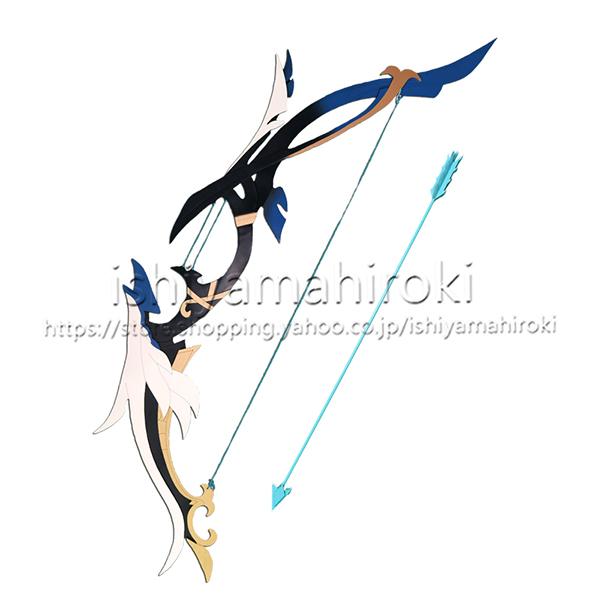 原神 げんしん Genshin風夜蘭（イェラン）Yelan コスプレ衣装  cosplay道具 弓矢...