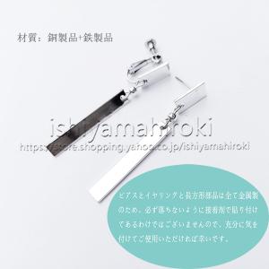 にじさんじ Vtuber 風 叶（かなえ）耳飾り cosplay 道具小物 イヤリング ピアス コスプレ衣装 撮影 変装 祭り ハロウィン