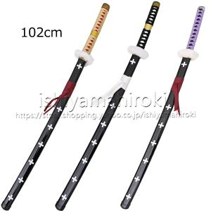 ishiyamahiroki_cosdj413