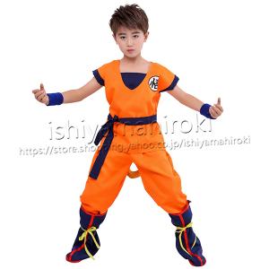 ドラゴンボール 風 孫悟空風 コスプレ衣装 半...の詳細画像2