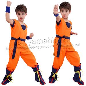 ドラゴンボール 風 孫悟空風 コスプレ衣装 半...の詳細画像3