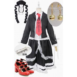 石山浩生 ダンガンロンパシリーズ コスプレ衣装 Yahoo ショッピング