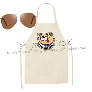 ishiyamahiroki_cosf458